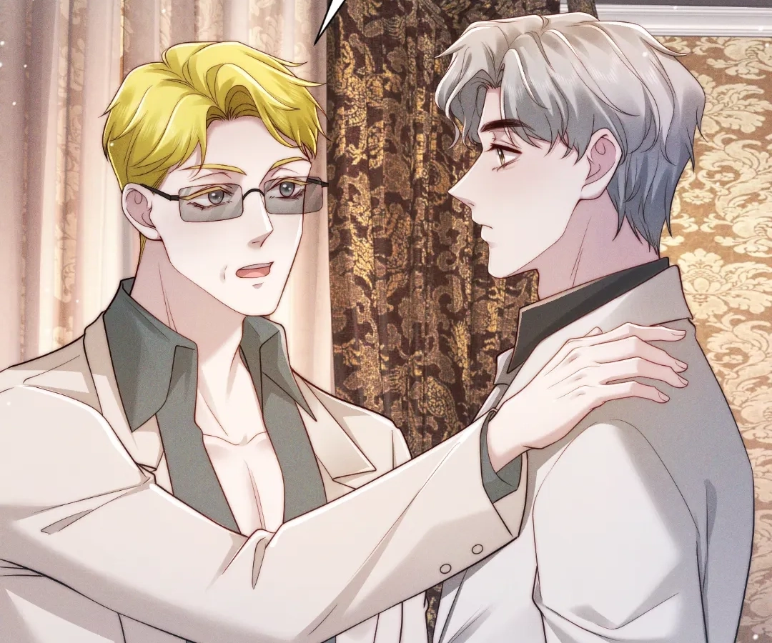 A Complicated Marriage With the Wolf Prince Chapter 62 - page 29
