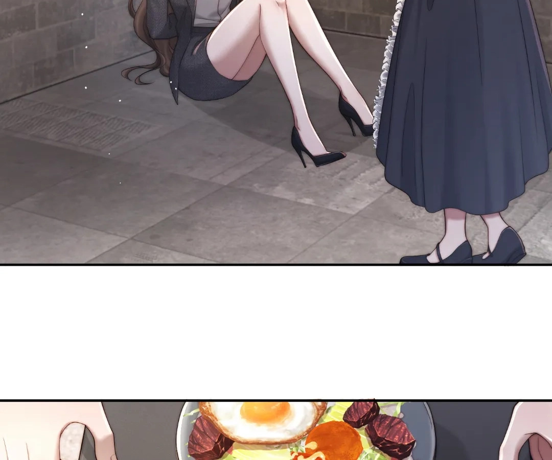 A Complicated Marriage With the Wolf Prince Chapter 62 - page 37