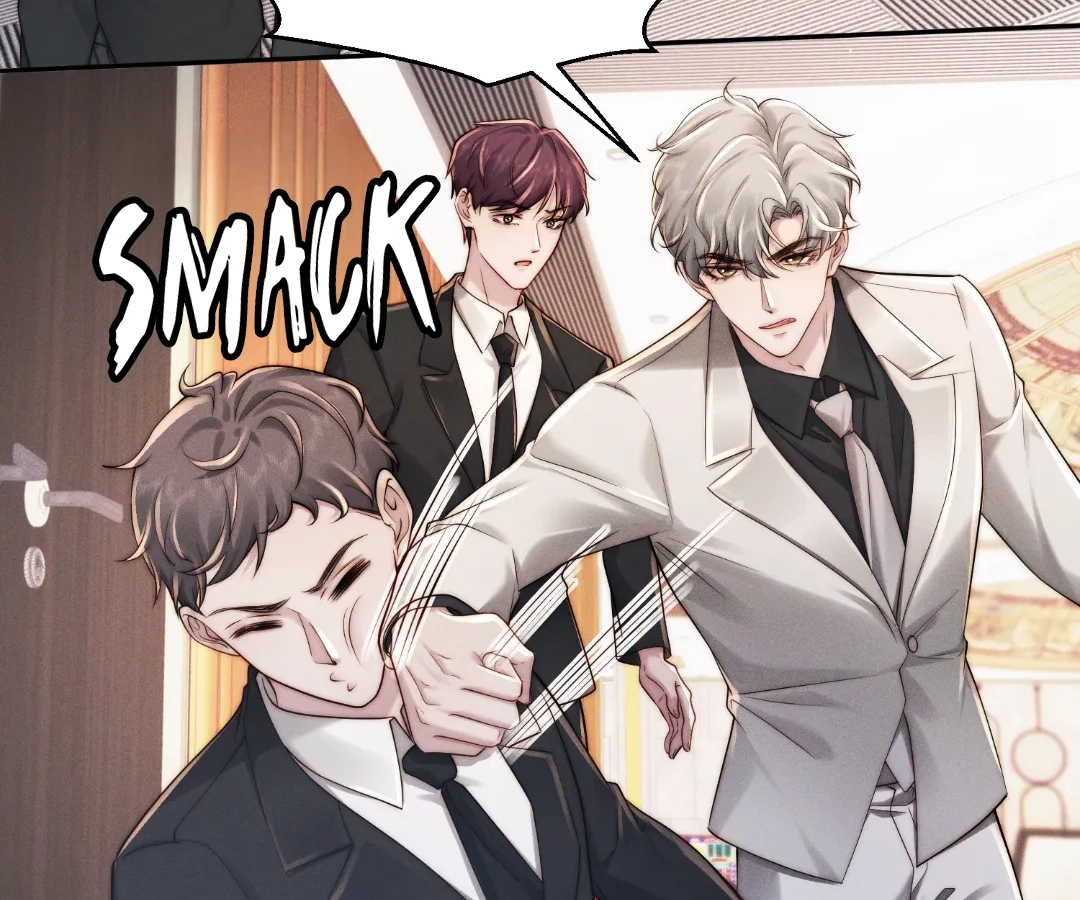 A Complicated Marriage With the Wolf Prince Chapter 62 - page 5