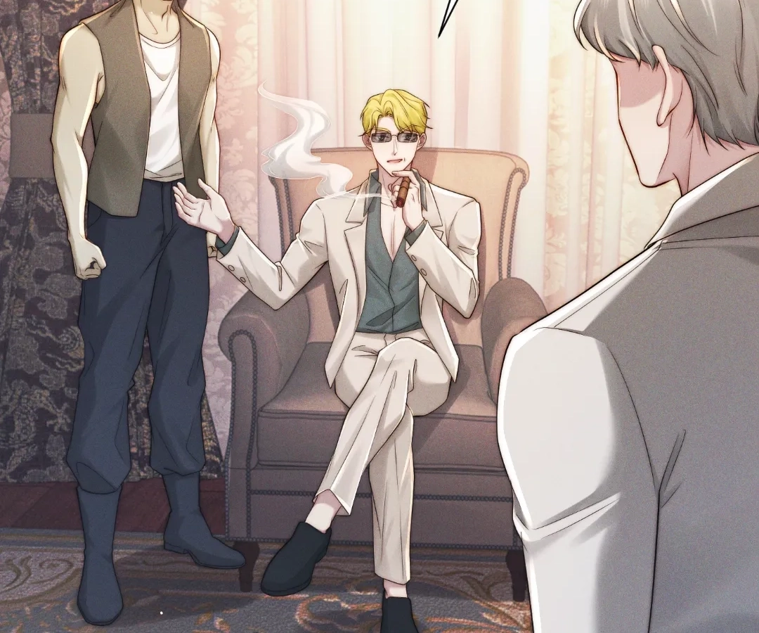 A Complicated Marriage With the Wolf Prince Chapter 62 - page 9