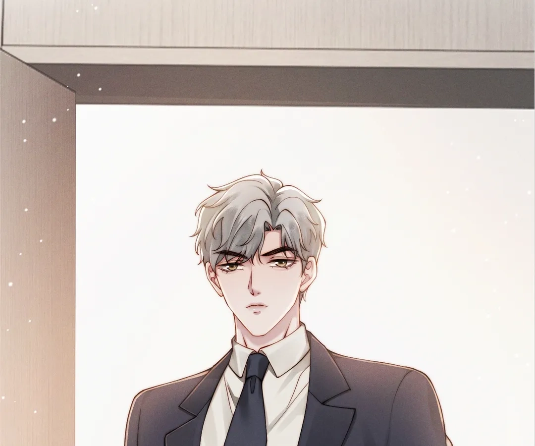 A Complicated Marriage With the Wolf Prince Chapter 52 - page 25