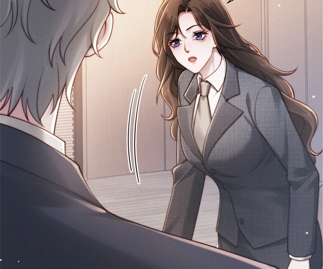 A Complicated Marriage With the Wolf Prince Chapter 52 - page 29