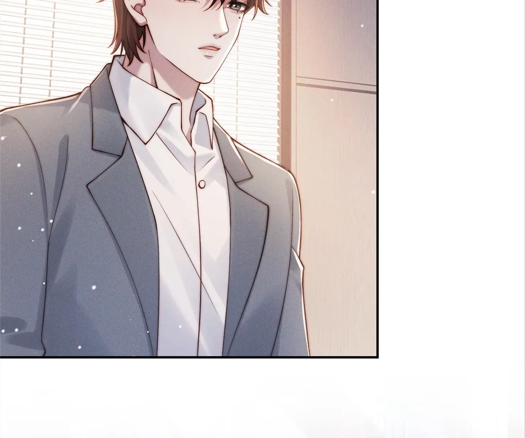 A Complicated Marriage With the Wolf Prince Chapter 52 - page 33