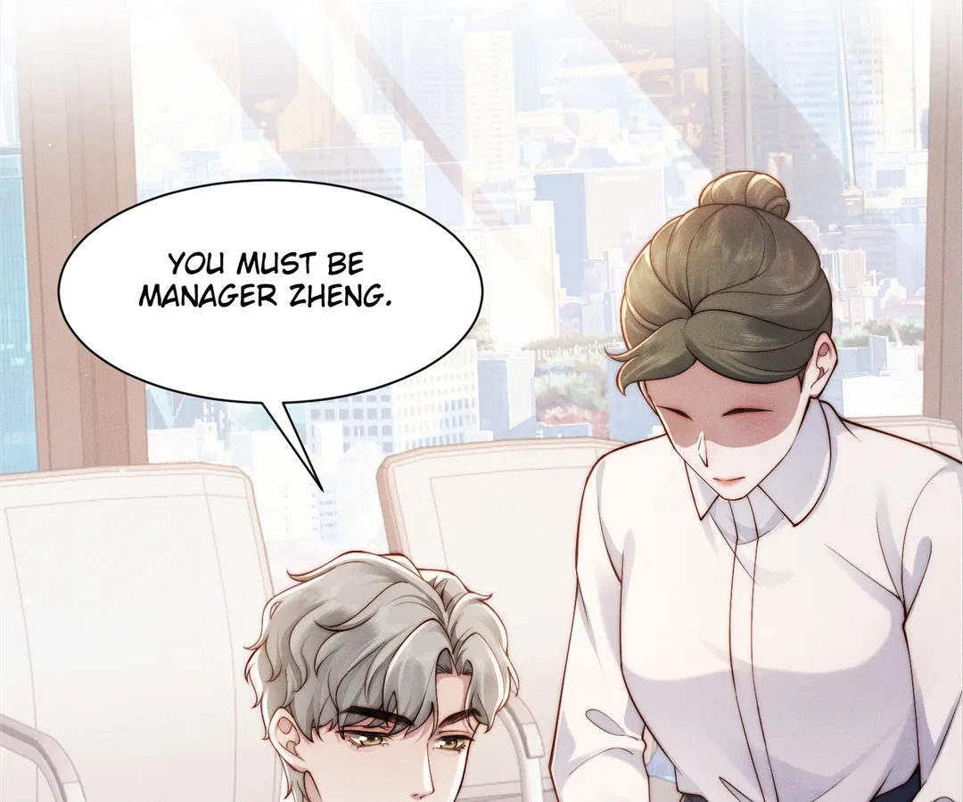 A Complicated Marriage With the Wolf Prince Chapter 52 - page 34