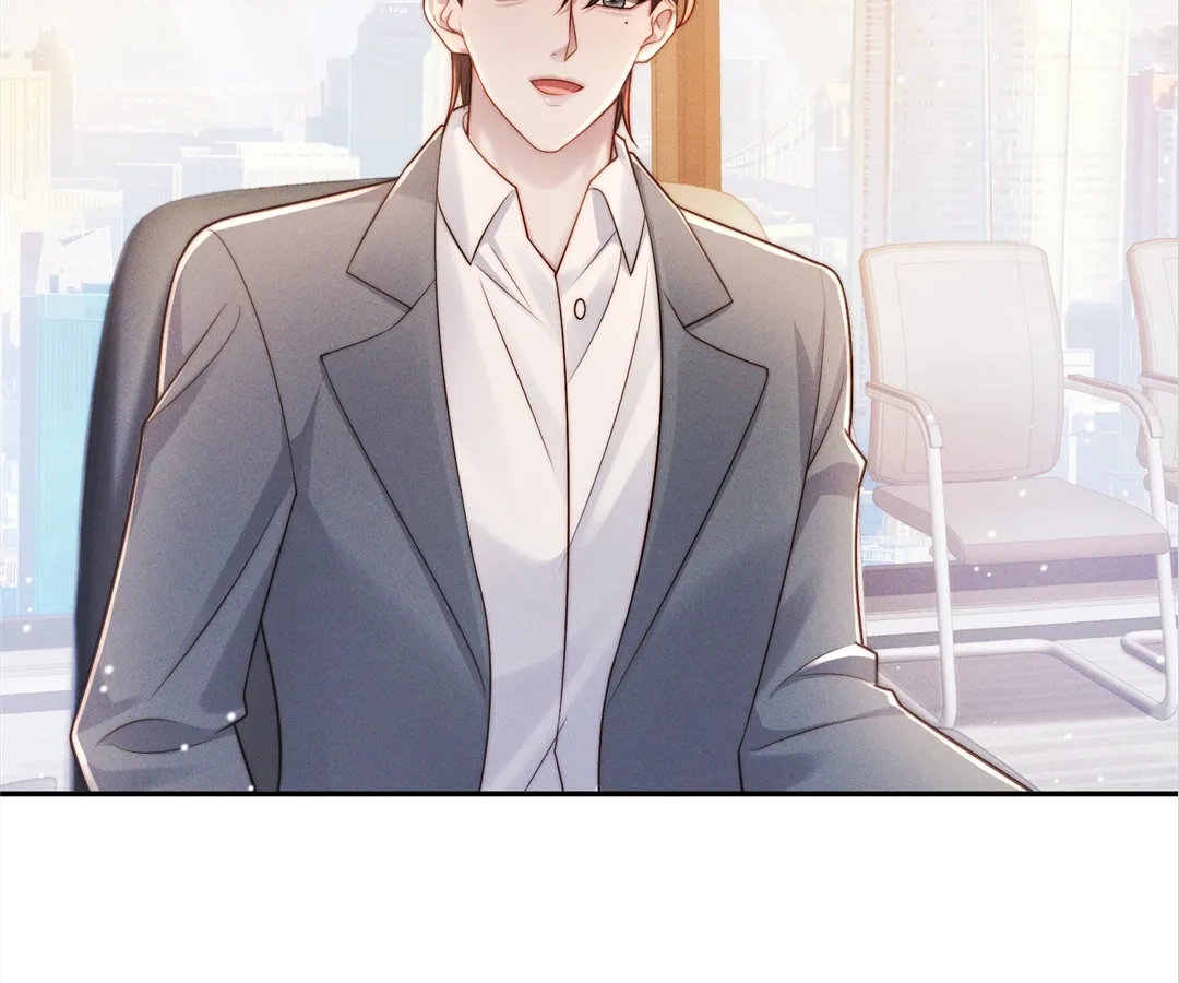 A Complicated Marriage With the Wolf Prince Chapter 52 - page 37