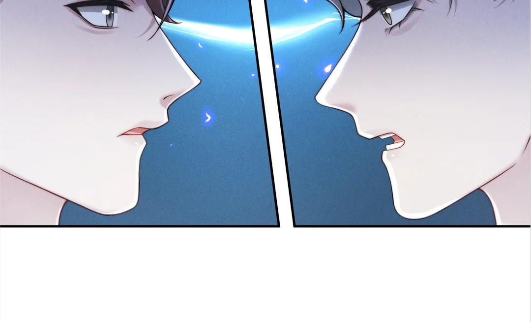 A Complicated Marriage With the Wolf Prince Chapter 52 - page 46