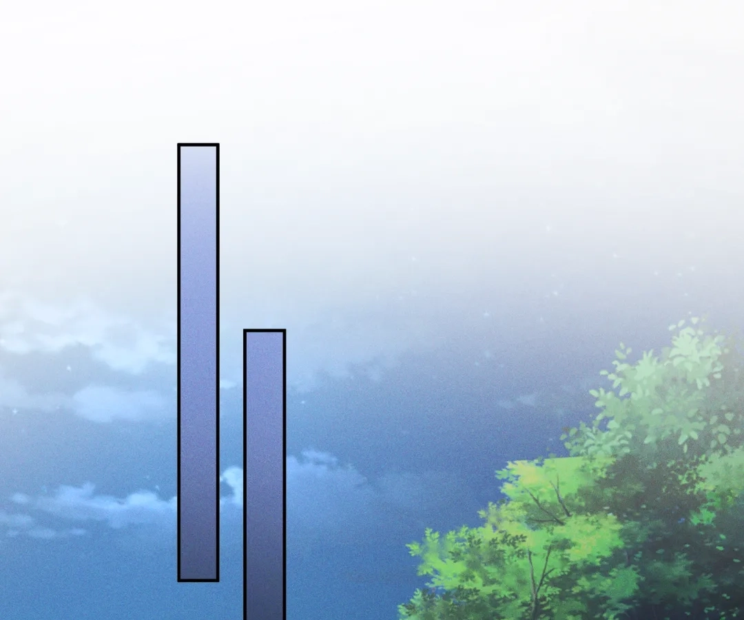 A Complicated Marriage With the Wolf Prince Chapter 92 - page 1