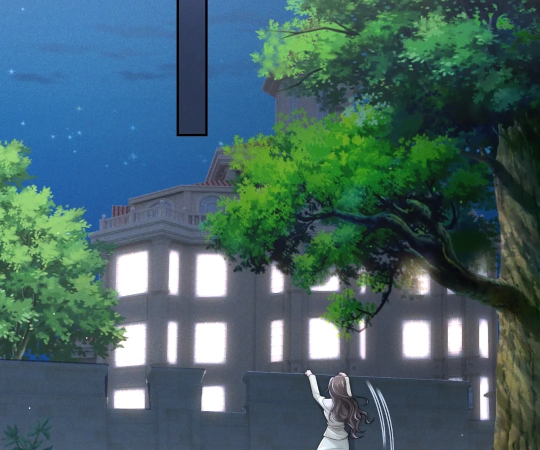 A Complicated Marriage With the Wolf Prince Chapter 92 - page 2