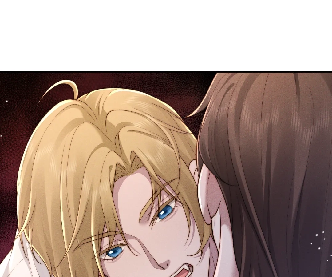 A Complicated Marriage With the Wolf Prince Chapter 92 - page 33