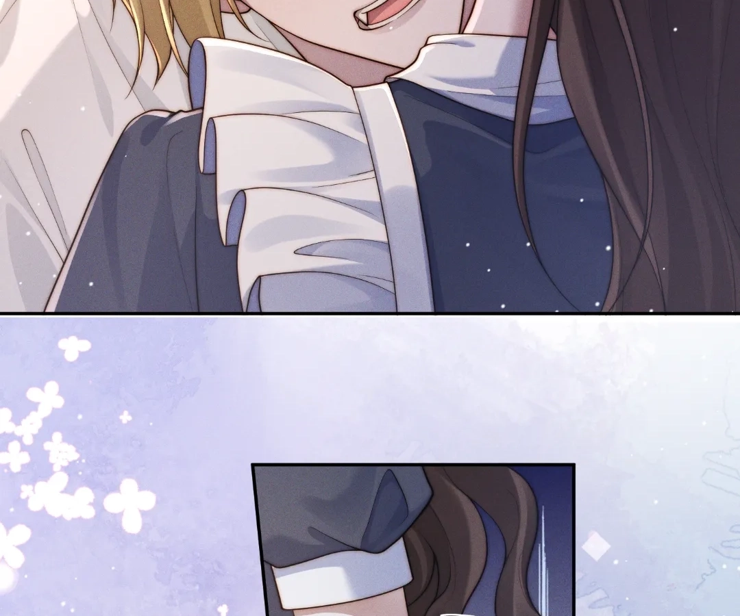 A Complicated Marriage With the Wolf Prince Chapter 92 - page 34