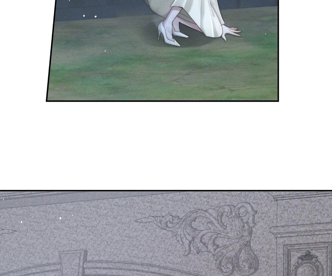 A Complicated Marriage With the Wolf Prince Chapter 92 - page 5