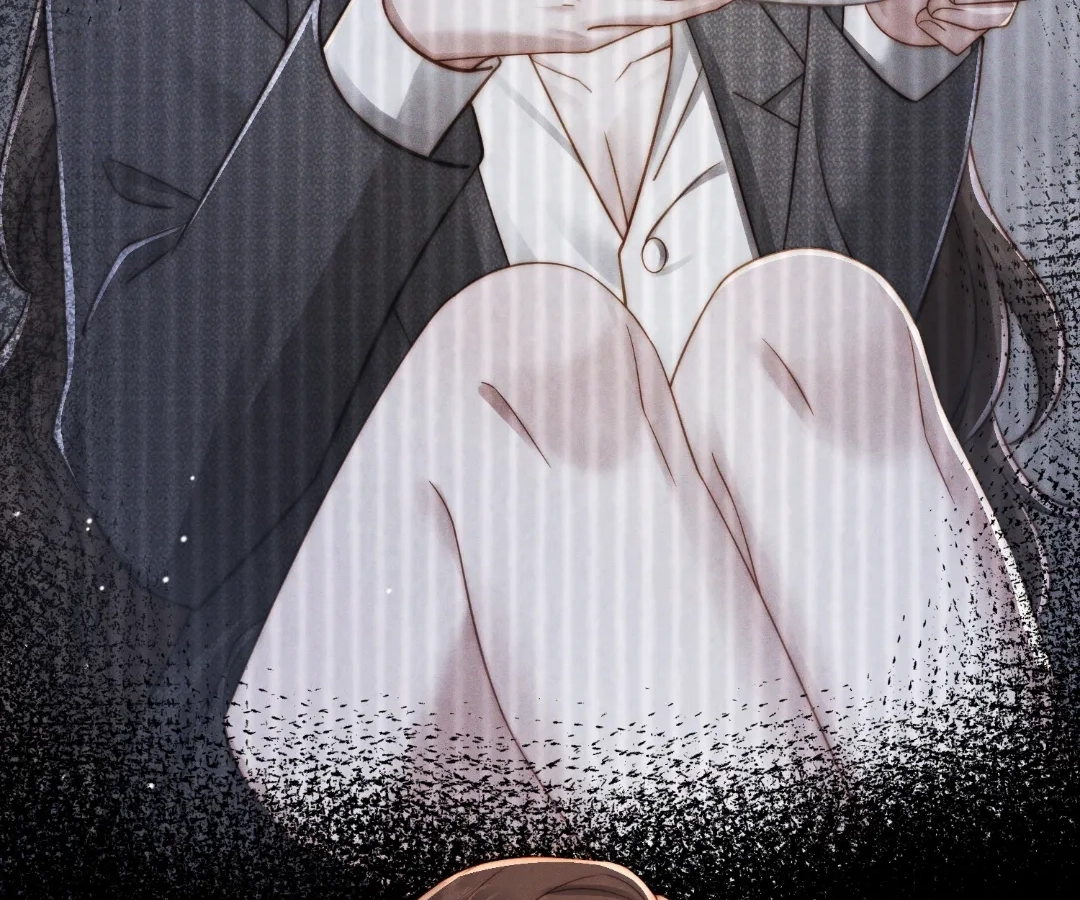 A Complicated Marriage With the Wolf Prince Chapter 63 - page 12