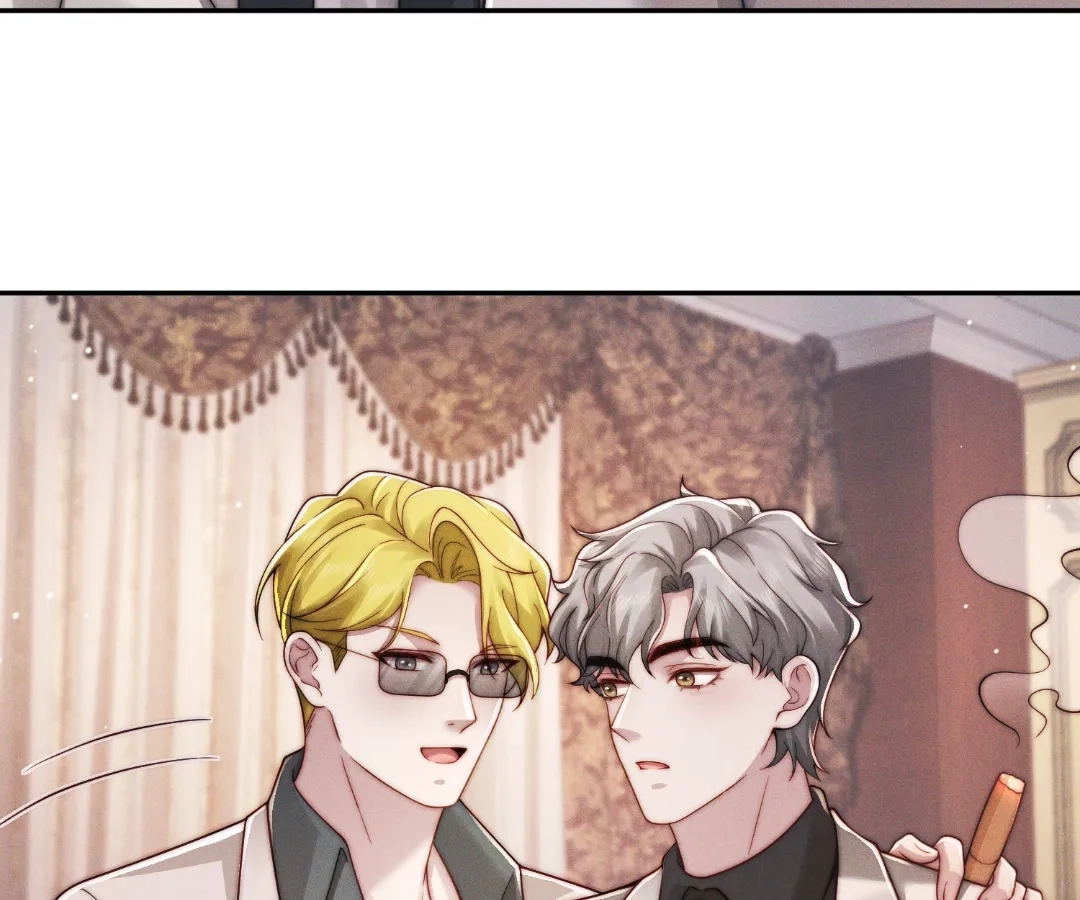 A Complicated Marriage With the Wolf Prince Chapter 63 - page 32