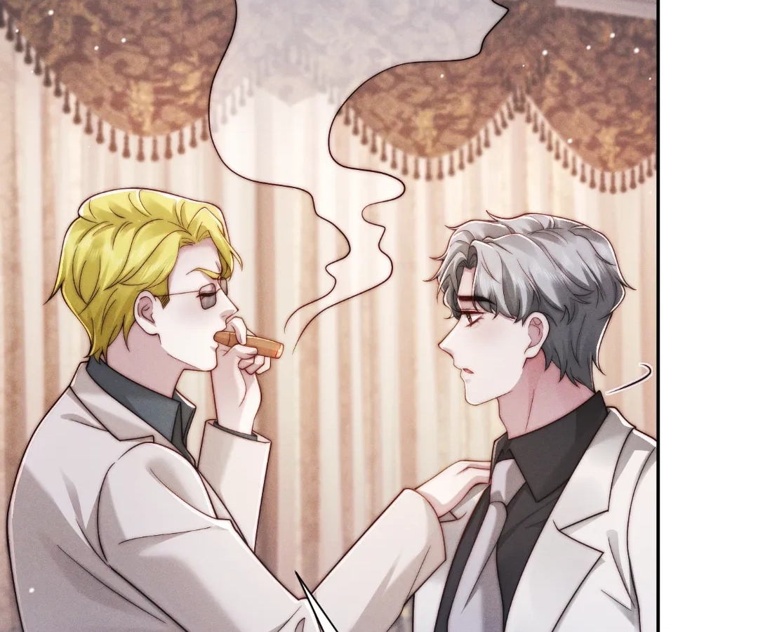A Complicated Marriage With the Wolf Prince Chapter 63 - page 34