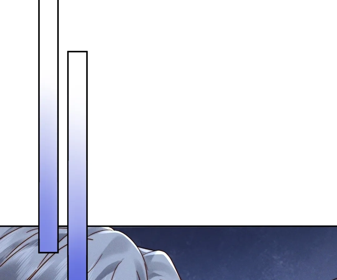 A Complicated Marriage With the Wolf Prince Chapter 63 - page 37