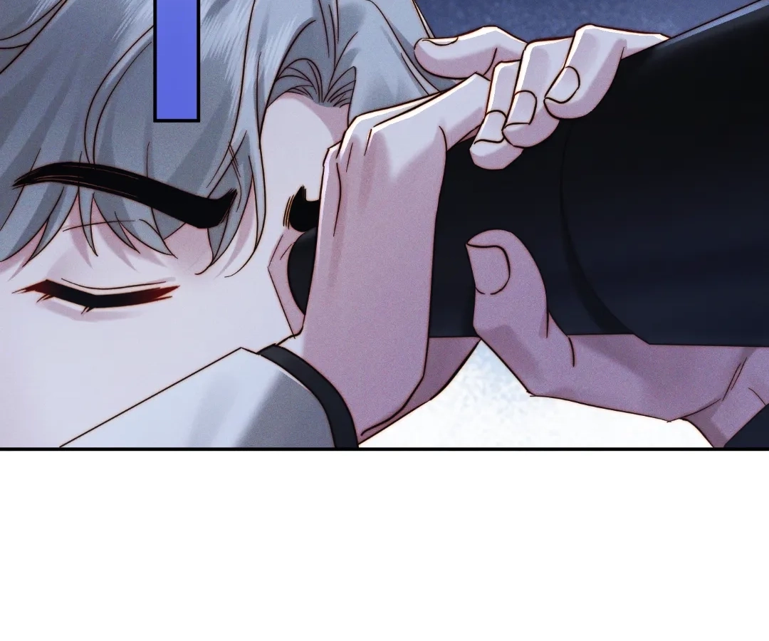 A Complicated Marriage With the Wolf Prince Chapter 63 - page 38