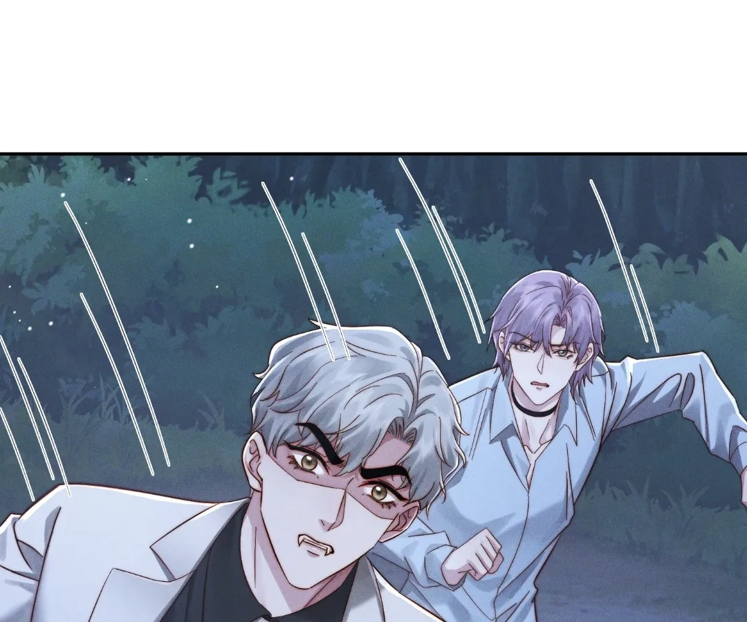 A Complicated Marriage With the Wolf Prince Chapter 63 - page 41