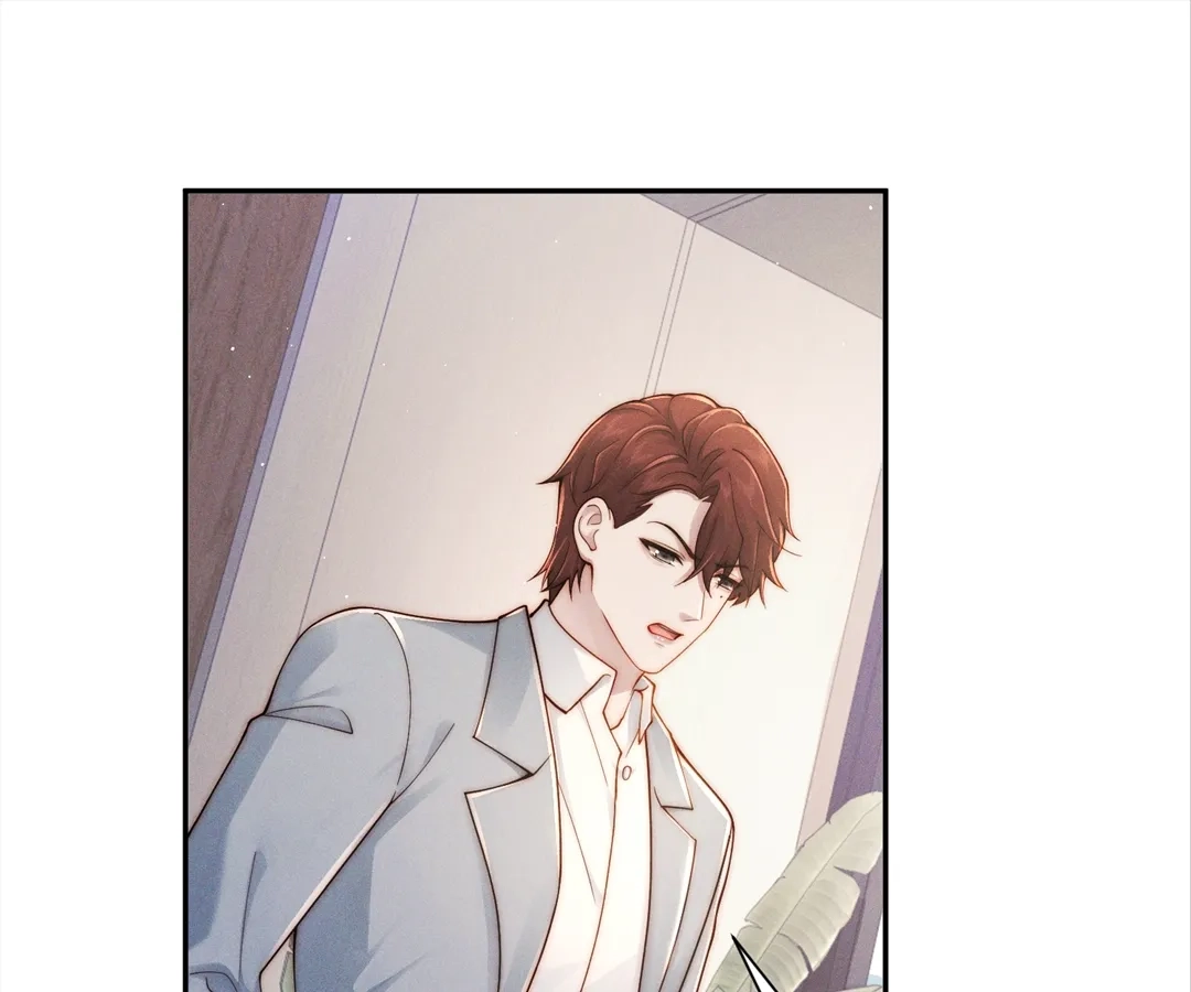 A Complicated Marriage With the Wolf Prince Chapter 53 - page 1