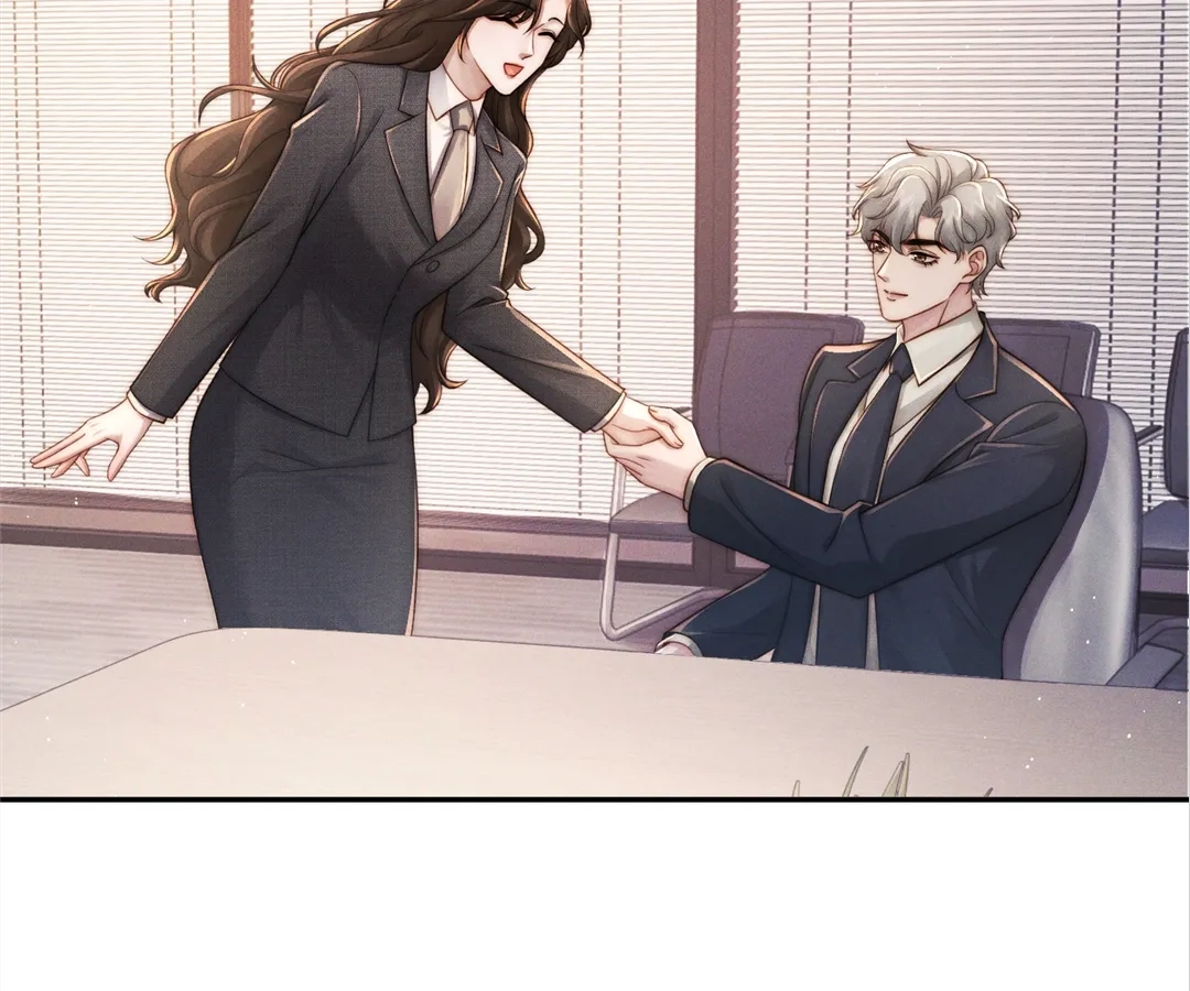 A Complicated Marriage With the Wolf Prince Chapter 53 - page 15