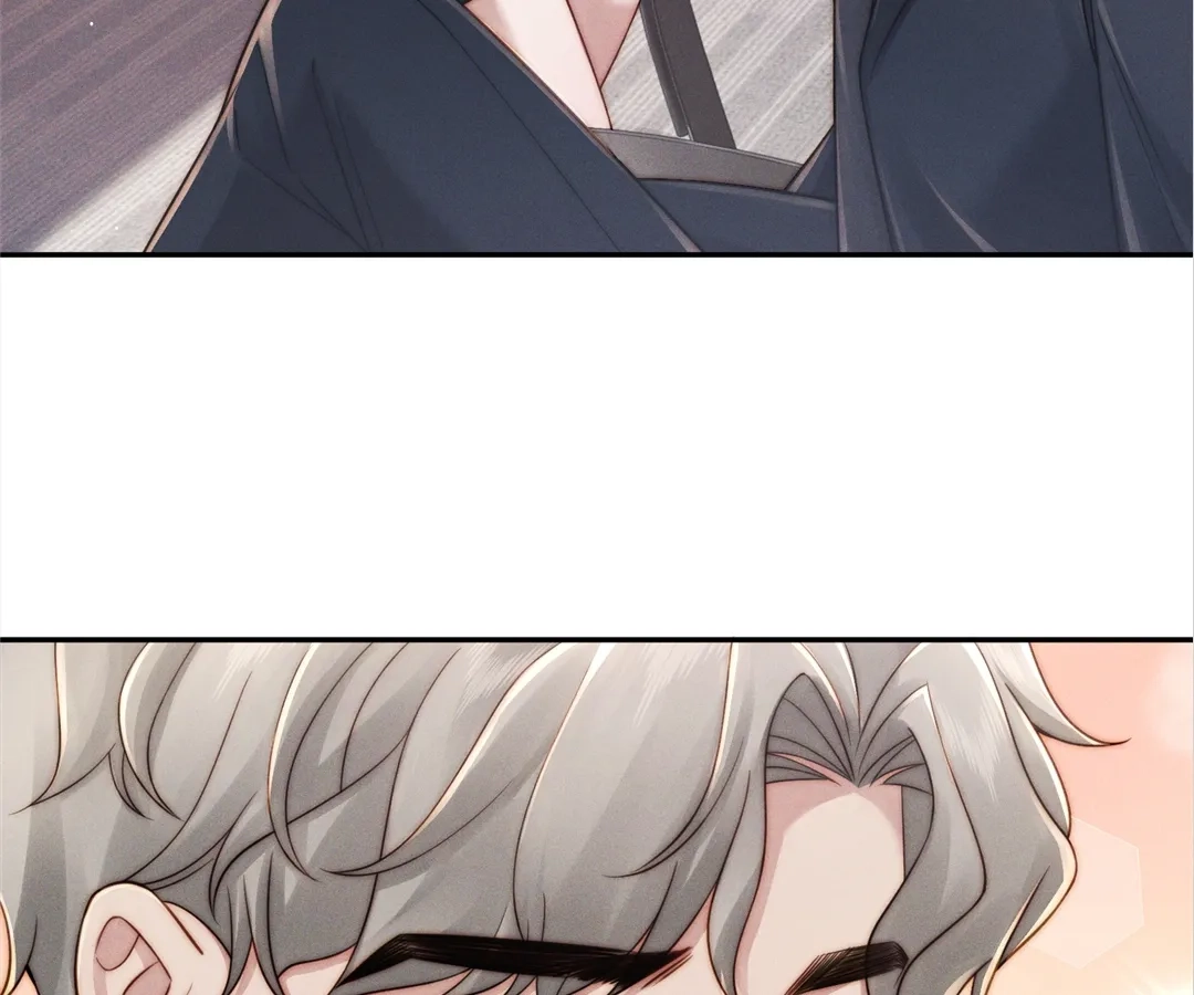 A Complicated Marriage With the Wolf Prince Chapter 53 - page 23