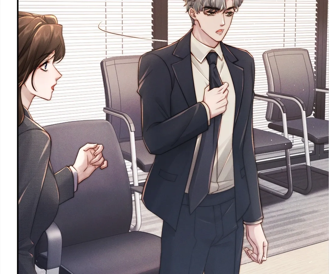 A Complicated Marriage With the Wolf Prince Chapter 53 - page 29