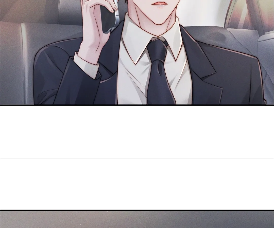 A Complicated Marriage With the Wolf Prince Chapter 53 - page 44