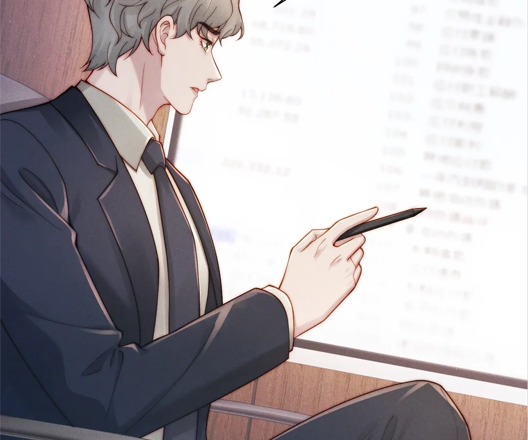 A Complicated Marriage With the Wolf Prince Chapter 53 - page 9