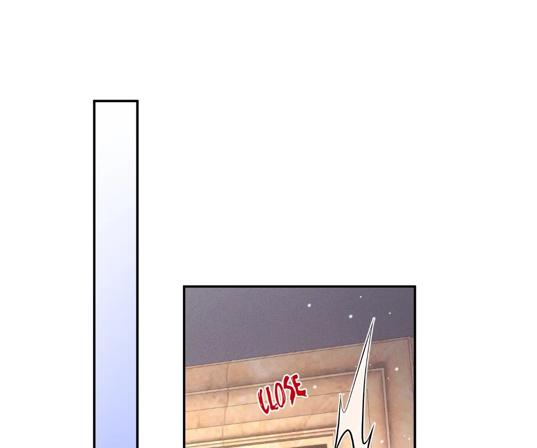 A Complicated Marriage With the Wolf Prince Chapter 93 - page 1