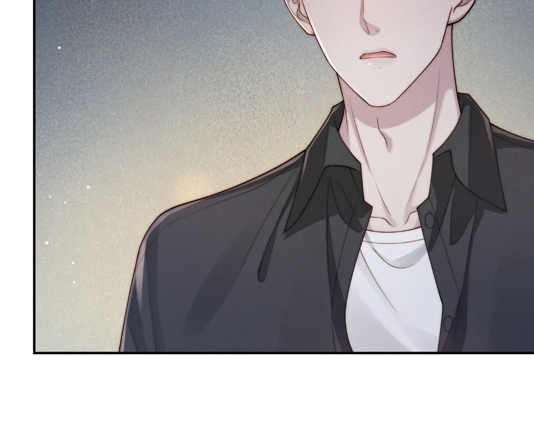 A Complicated Marriage With the Wolf Prince Chapter 93 - page 14