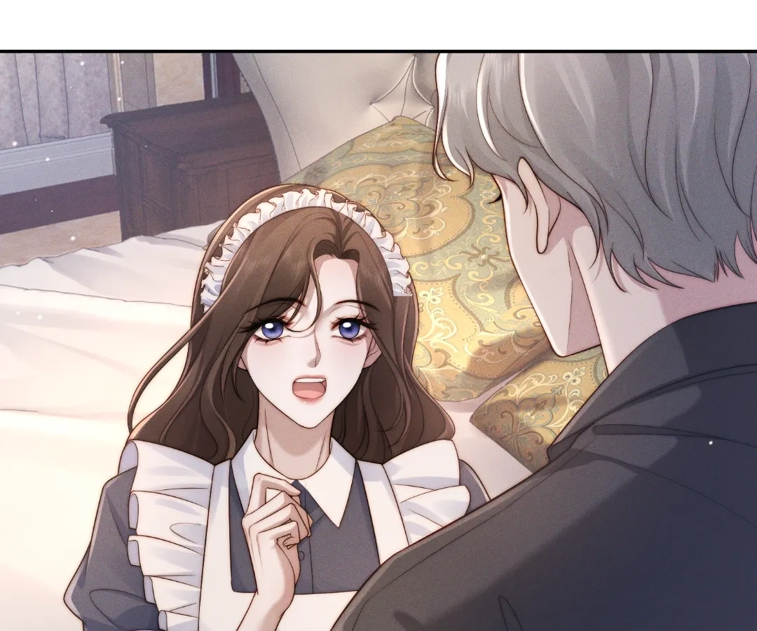 A Complicated Marriage With the Wolf Prince Chapter 93 - page 15