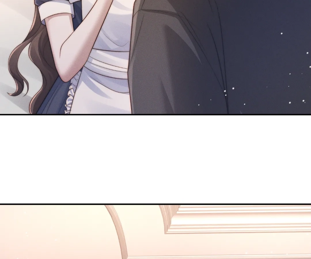 A Complicated Marriage With the Wolf Prince Chapter 93 - page 16