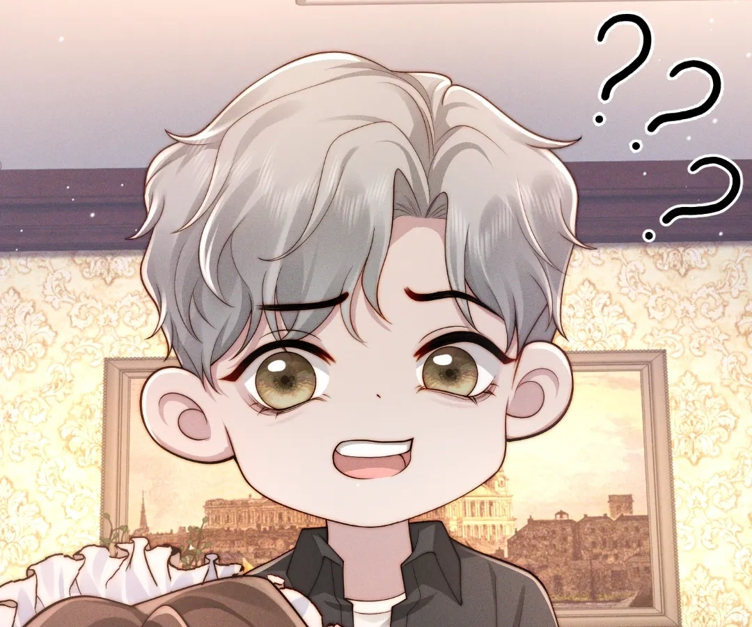 A Complicated Marriage With the Wolf Prince Chapter 93 - page 17