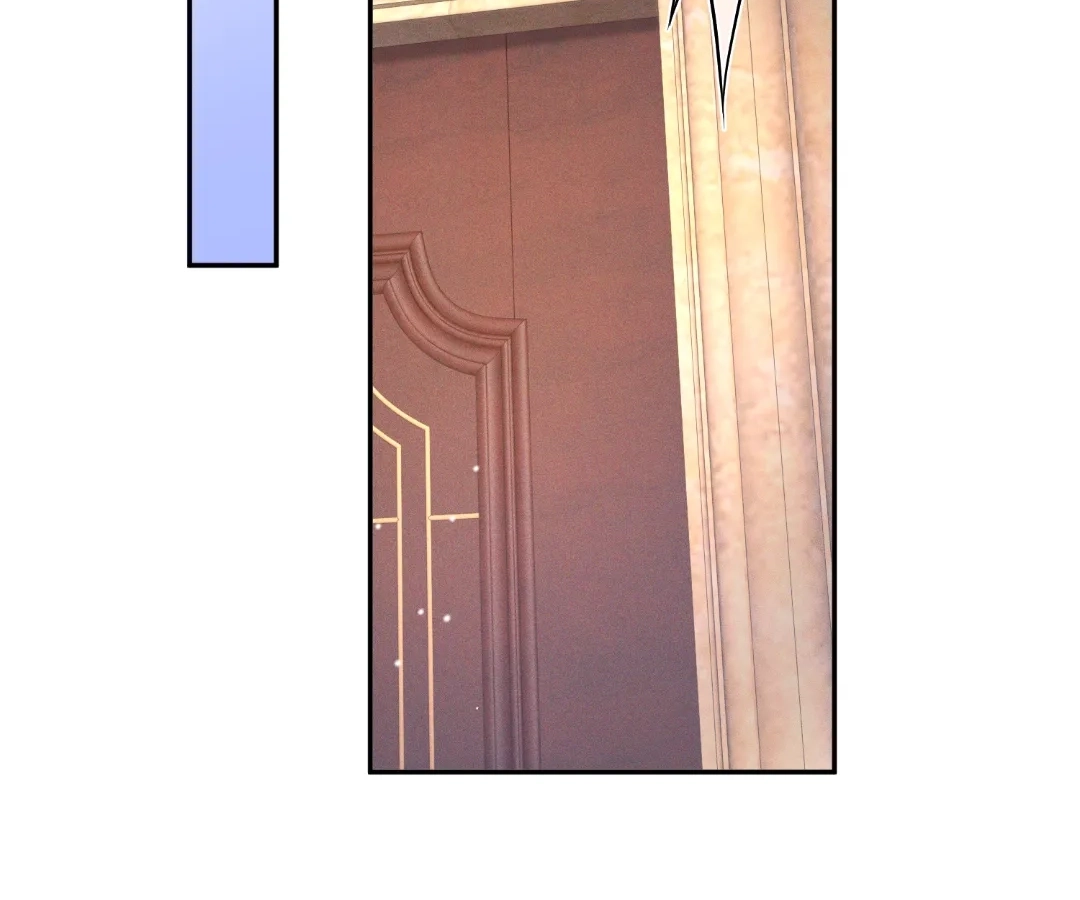 A Complicated Marriage With the Wolf Prince Chapter 93 - page 2