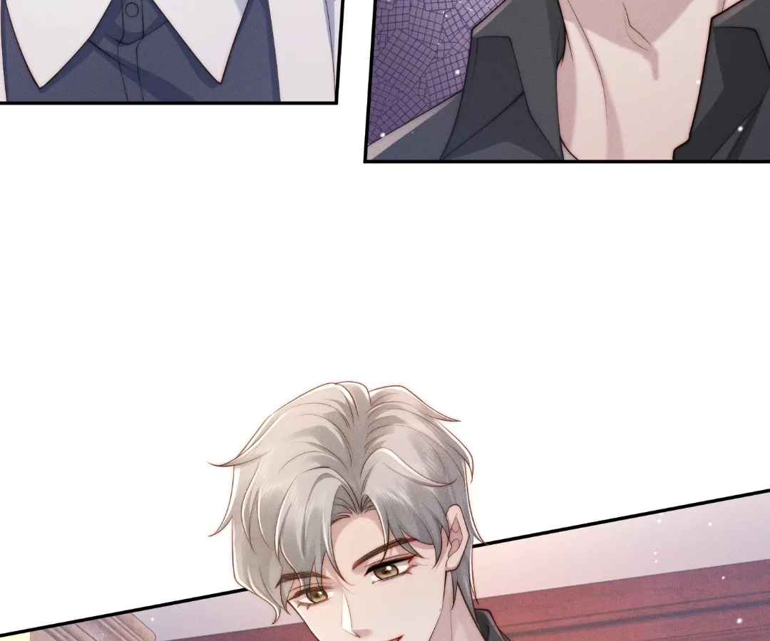 A Complicated Marriage With the Wolf Prince Chapter 93 - page 20
