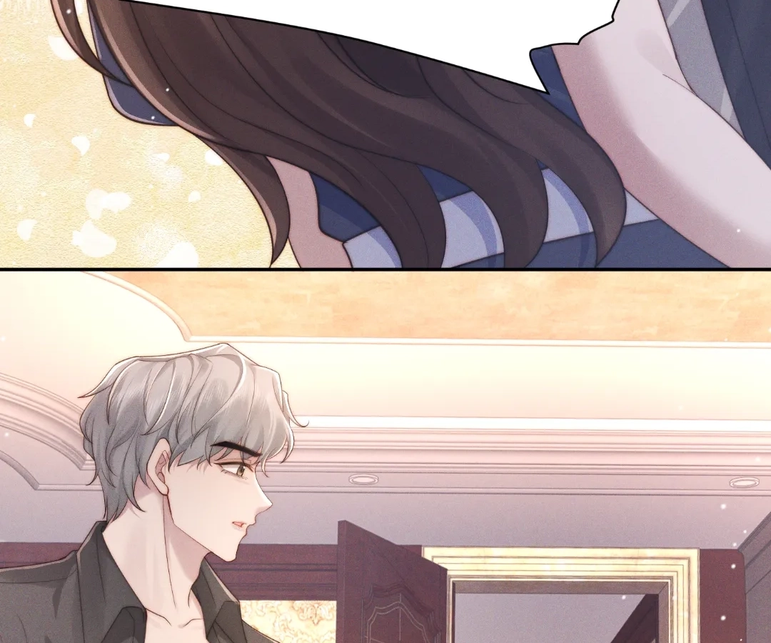 A Complicated Marriage With the Wolf Prince Chapter 93 - page 26
