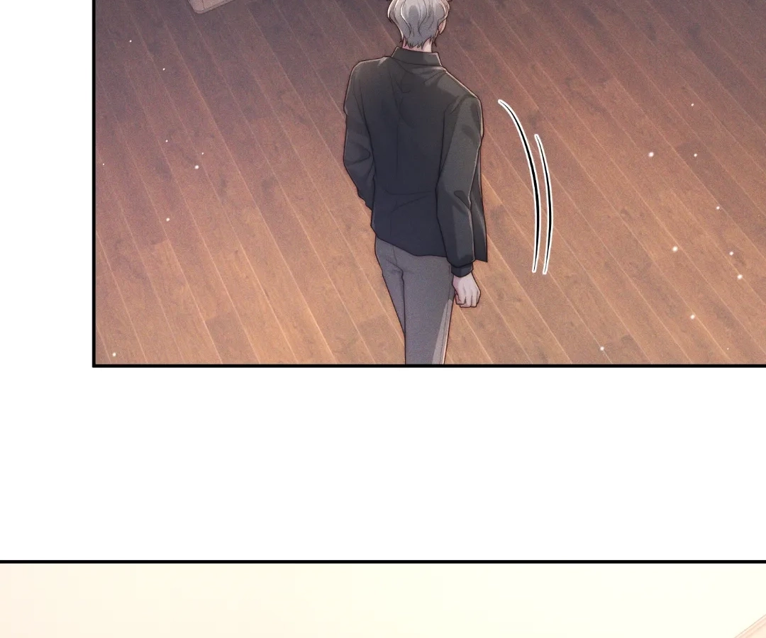 A Complicated Marriage With the Wolf Prince Chapter 93 - page 4