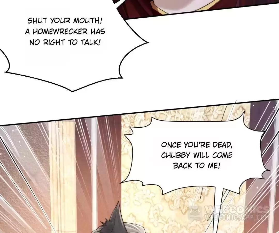A Complicated Marriage With the Wolf Prince Chapter 93 - page 43
