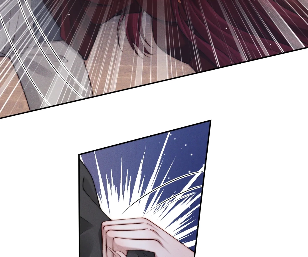 A Complicated Marriage With the Wolf Prince Chapter 93 - page 45