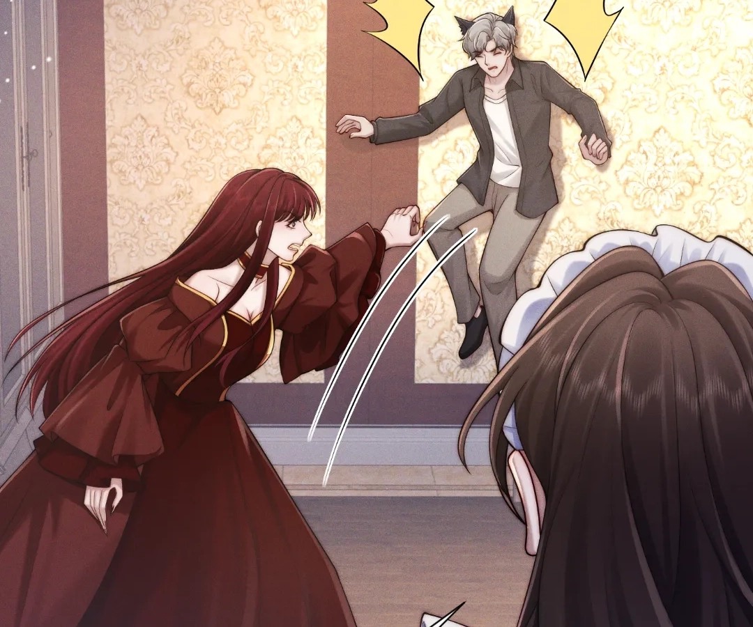 A Complicated Marriage With the Wolf Prince Chapter 93 - page 47