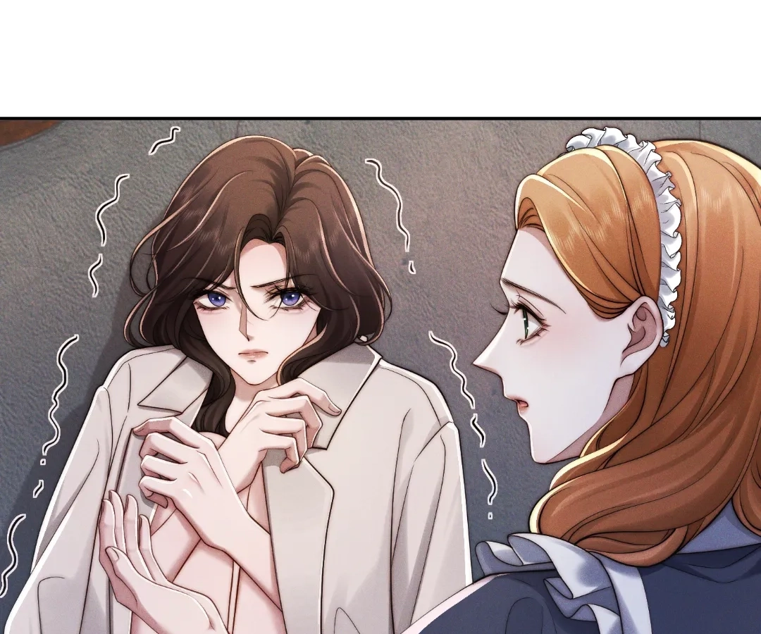 A Complicated Marriage With the Wolf Prince Chapter 64 - page 14