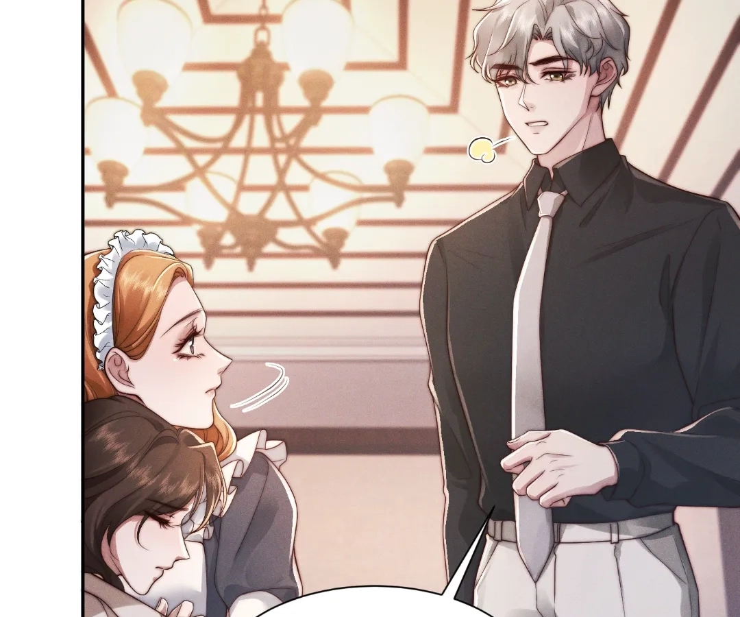 A Complicated Marriage With the Wolf Prince Chapter 64 - page 18