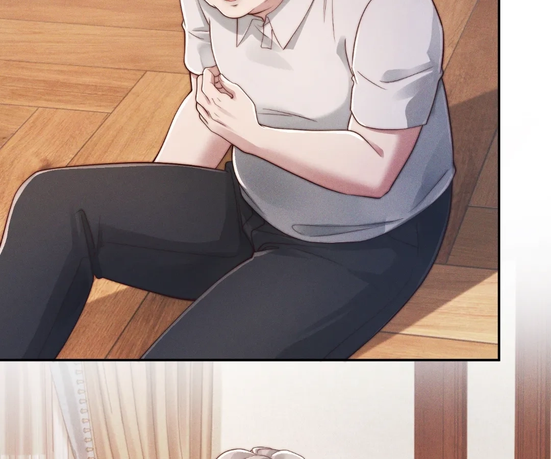 A Complicated Marriage With the Wolf Prince Chapter 64 - page 22