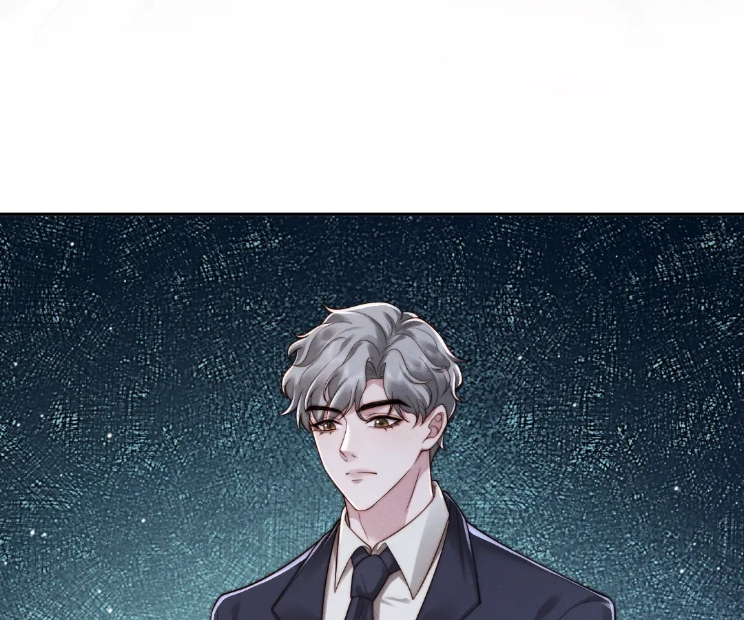 A Complicated Marriage With the Wolf Prince Chapter 64 - page 31