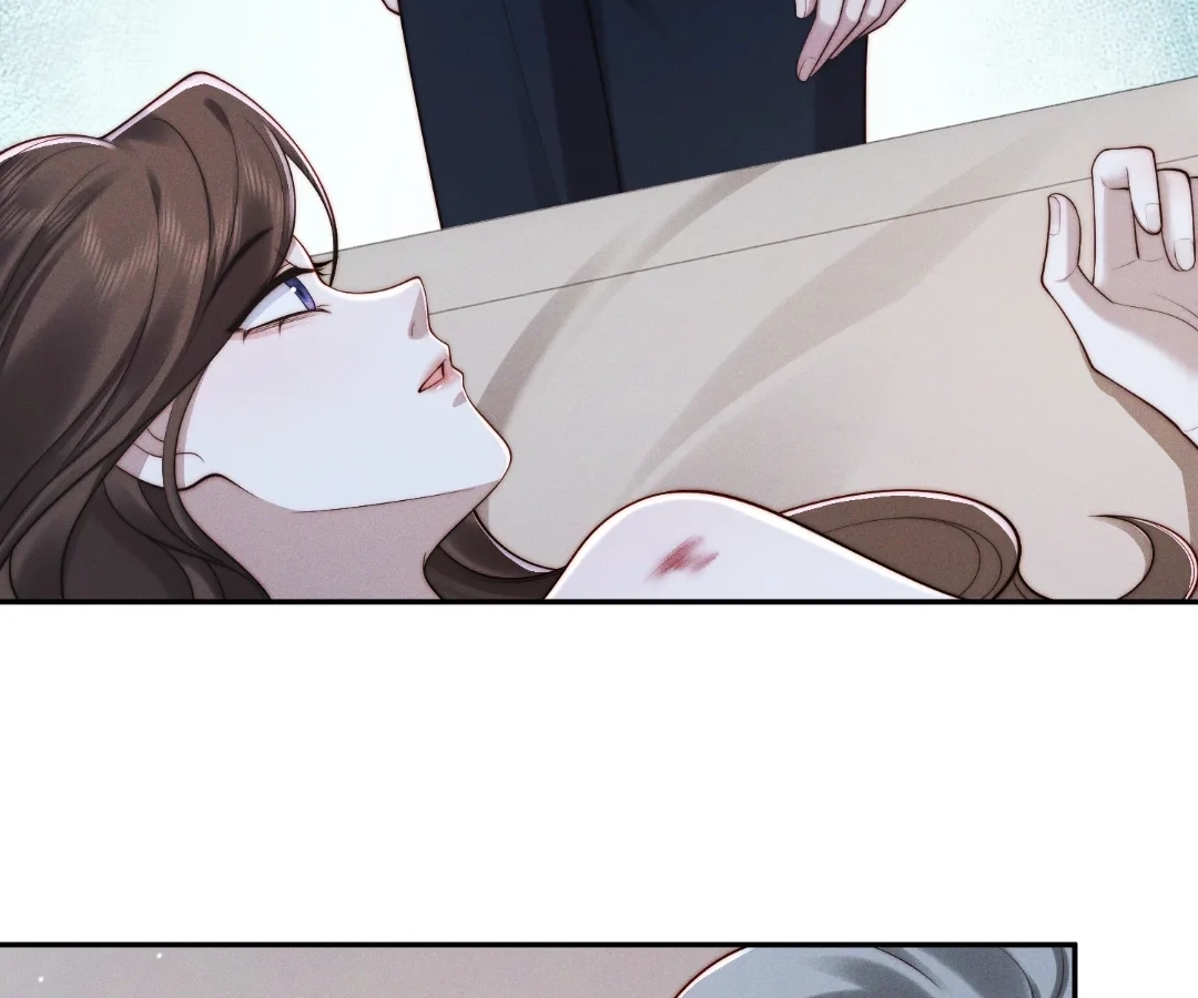 A Complicated Marriage With the Wolf Prince Chapter 64 - page 33