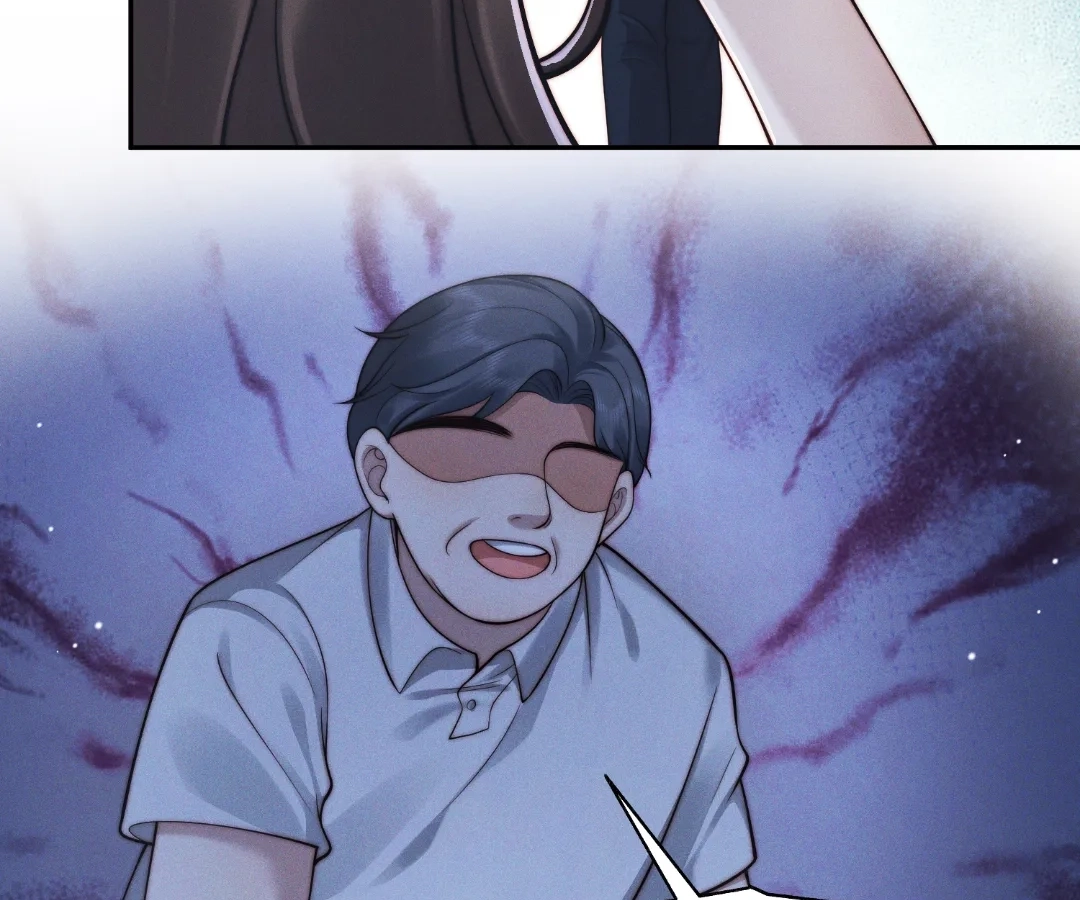 A Complicated Marriage With the Wolf Prince Chapter 64 - page 37