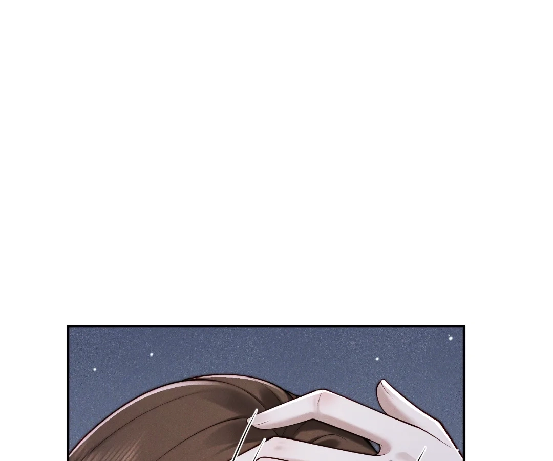 A Complicated Marriage With the Wolf Prince Chapter 64 - page 41