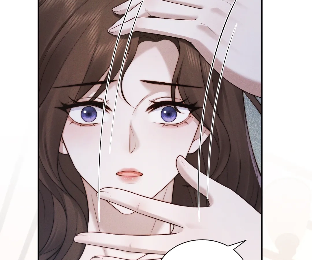 A Complicated Marriage With the Wolf Prince Chapter 64 - page 42