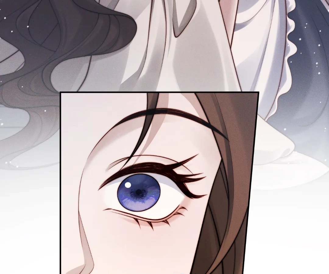 A Complicated Marriage With the Wolf Prince Chapter 64 - page 45