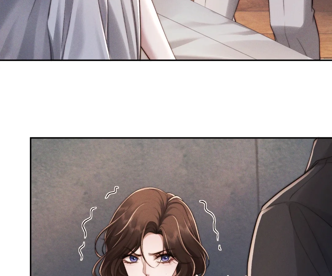 A Complicated Marriage With the Wolf Prince Chapter 64 - page 9