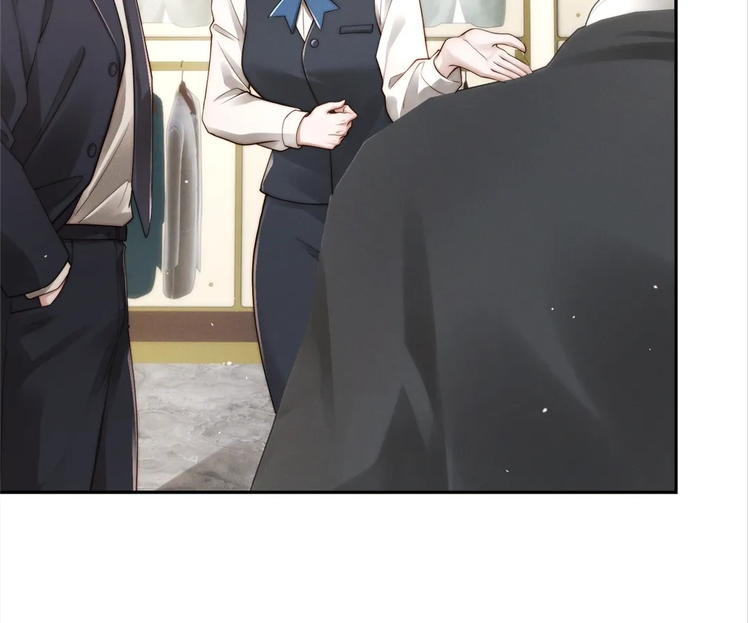 A Complicated Marriage With the Wolf Prince Chapter 54 - page 10